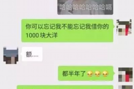 港南讨债公司如何把握上门催款的时机