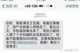 跟客户讨要债款的说话技巧